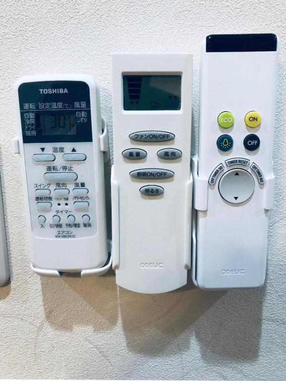 Designer Room Japan Residence-Namba 오사카 외부 사진
