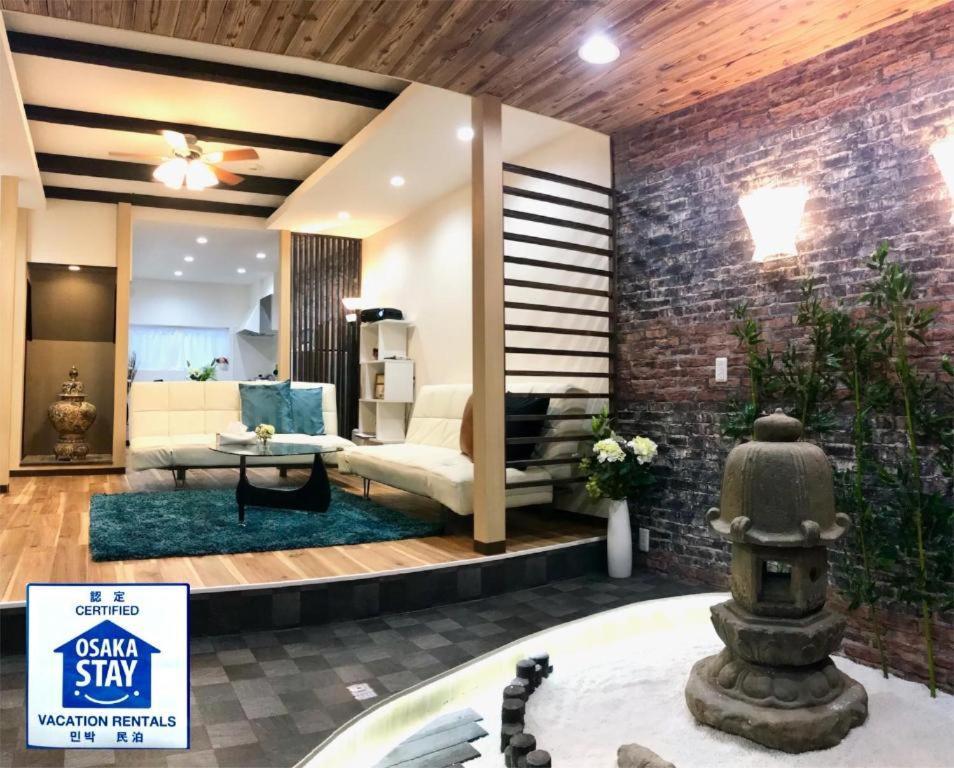 Designer Room Japan Residence-Namba 오사카 외부 사진